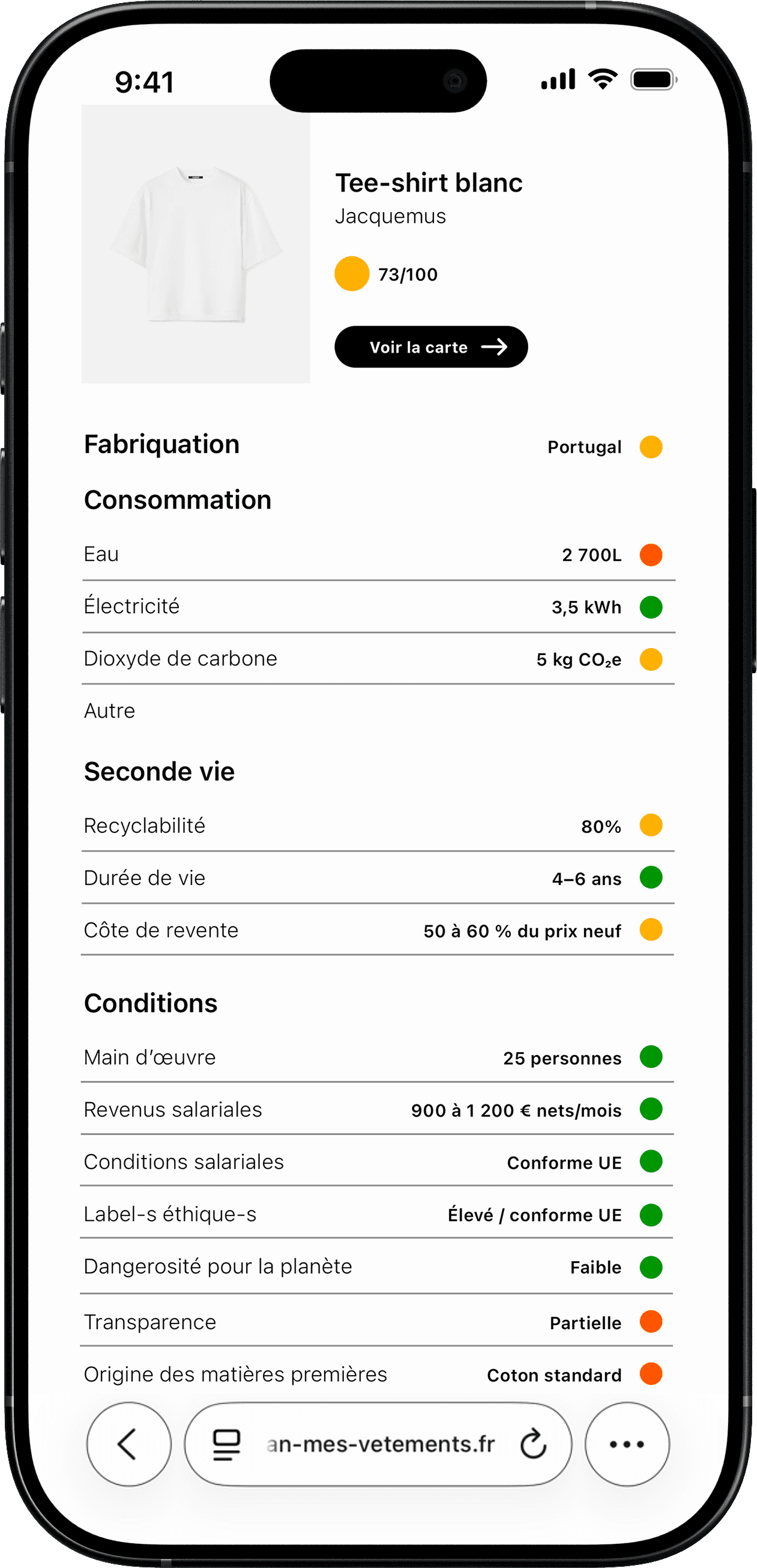 FlashConcept 01 - iPhone 2