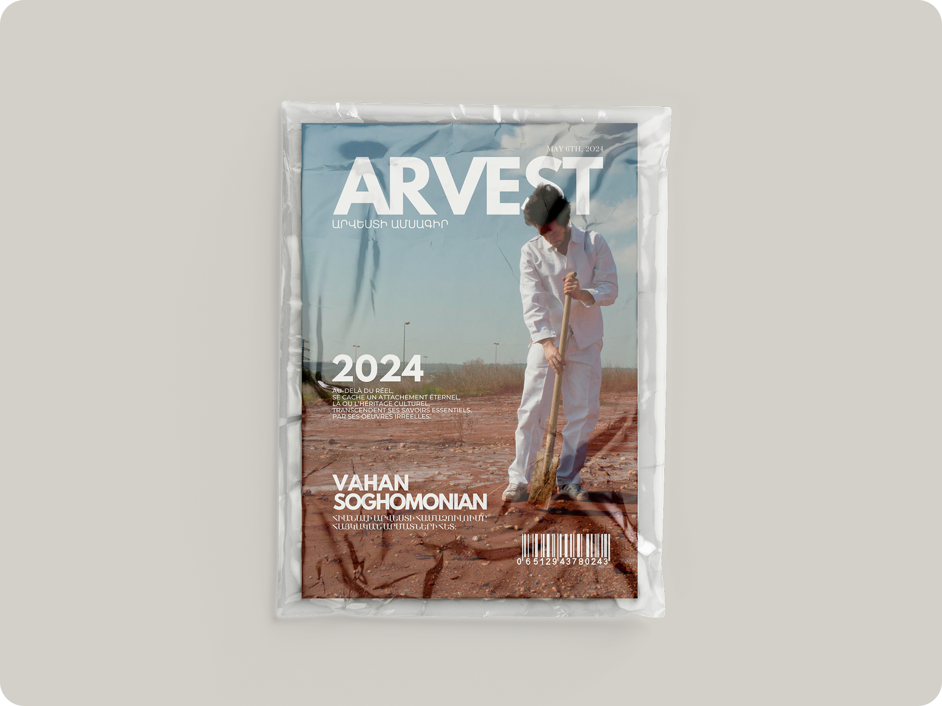 Arvest Magazine Cover